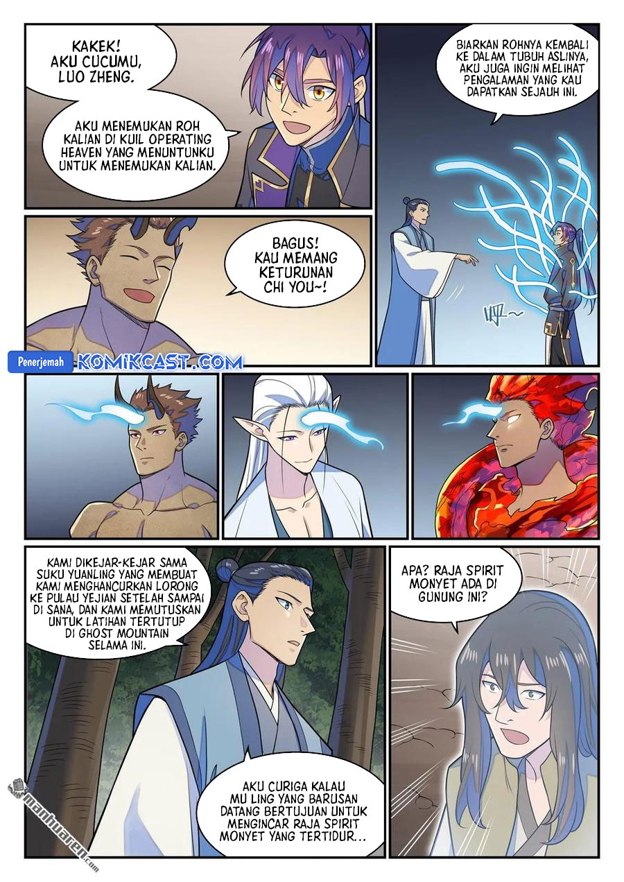 Apotheosis Chapter 1290 Gambar 12