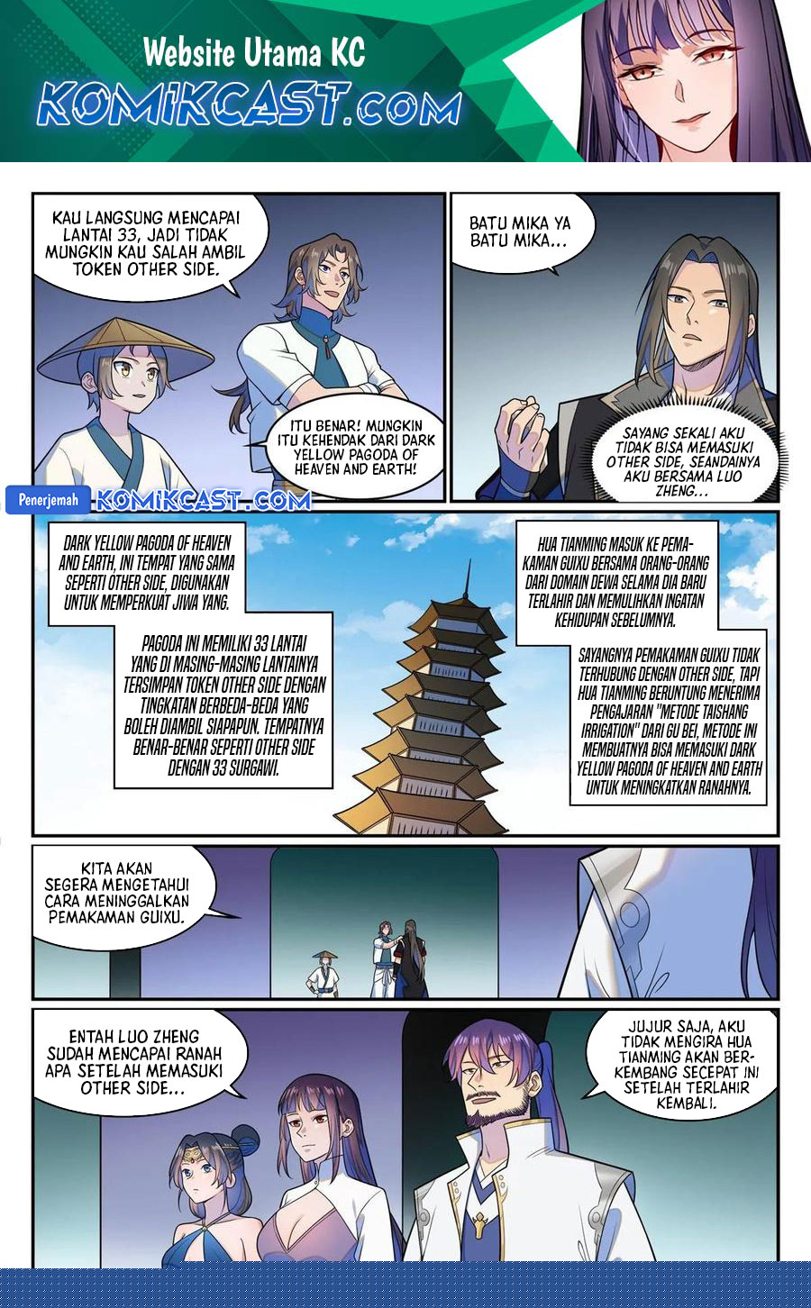 Manhua Apotheosis Chapter 1290 gambar nomor 2