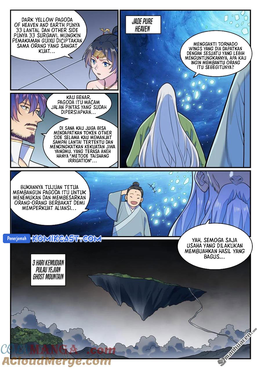 Apotheosis Chapter 1290 Gambar 3