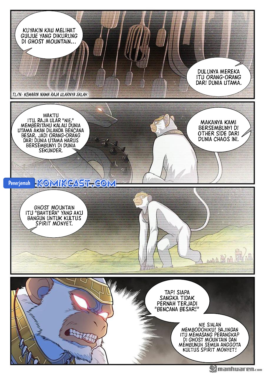 Apotheosis Chapter 1291 Gambar 14