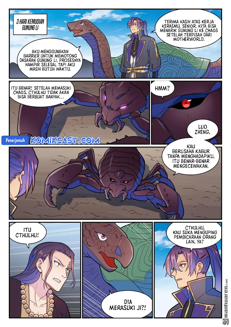 Apotheosis Chapter 1292 Gambar 14