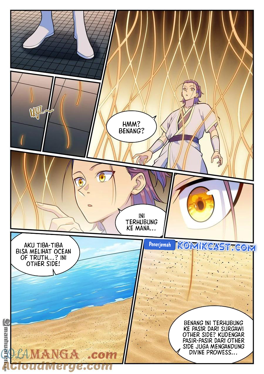 Apotheosis Chapter 1292 Gambar 11