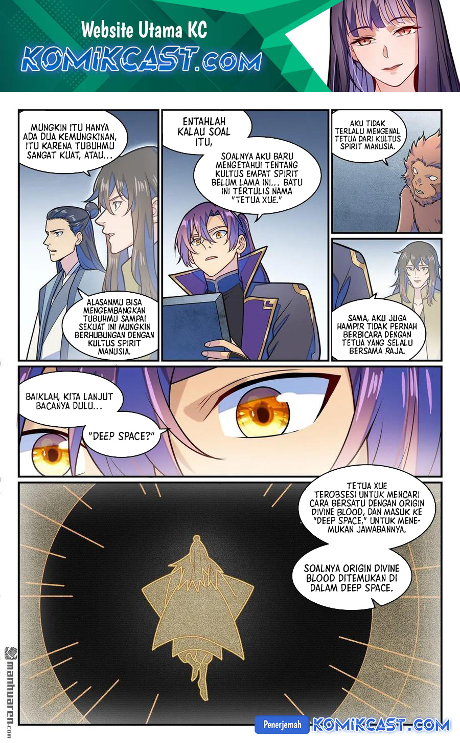 Manhua Apotheosis Chapter 1292 gambar nomor 2