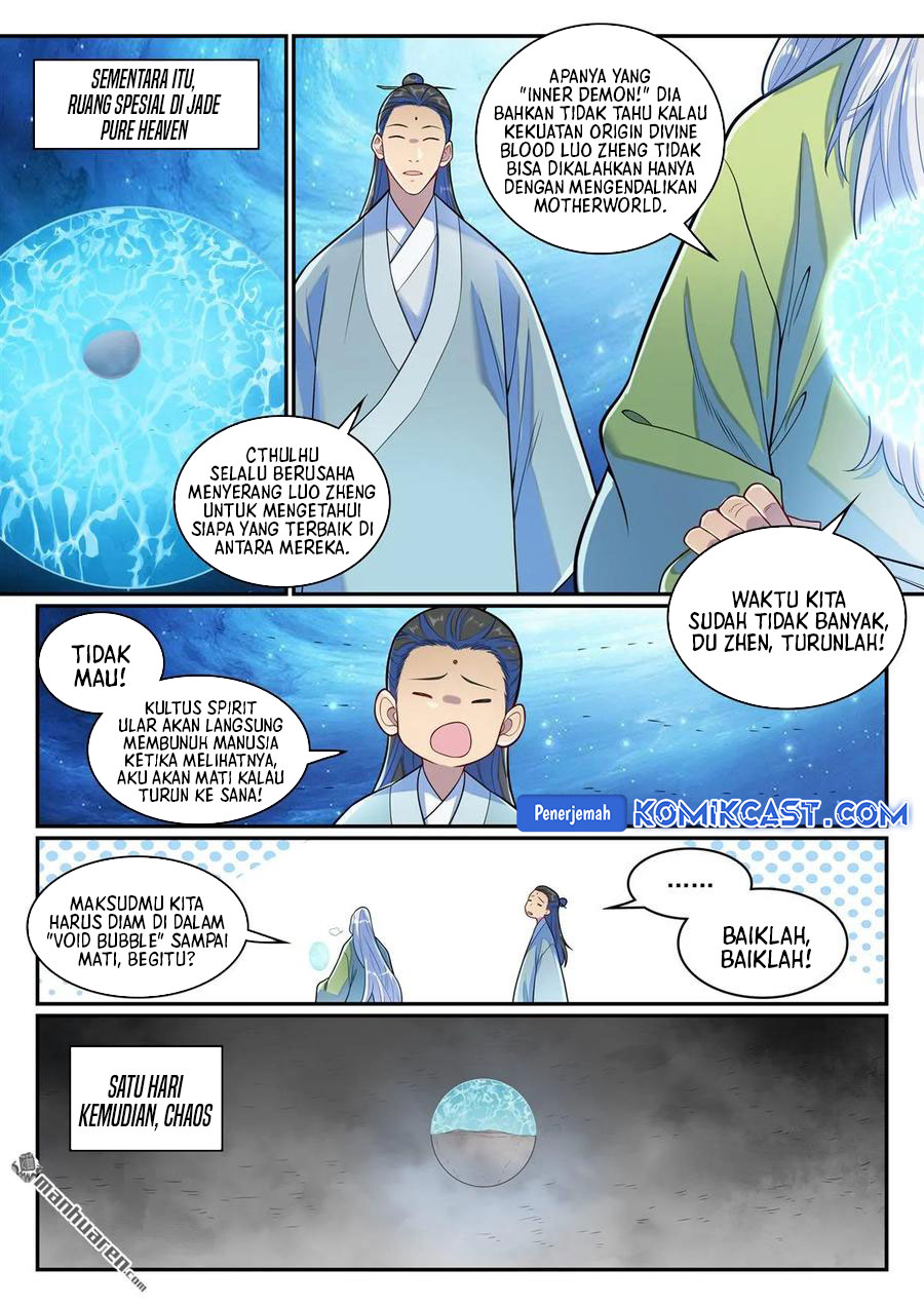 Apotheosis Chapter 1293 Gambar 14