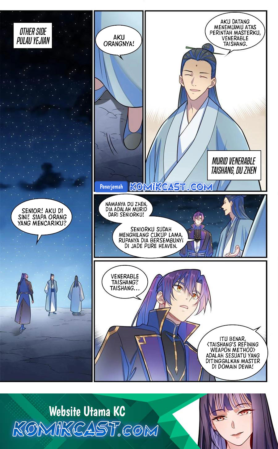Apotheosis Chapter 1293 Gambar 16