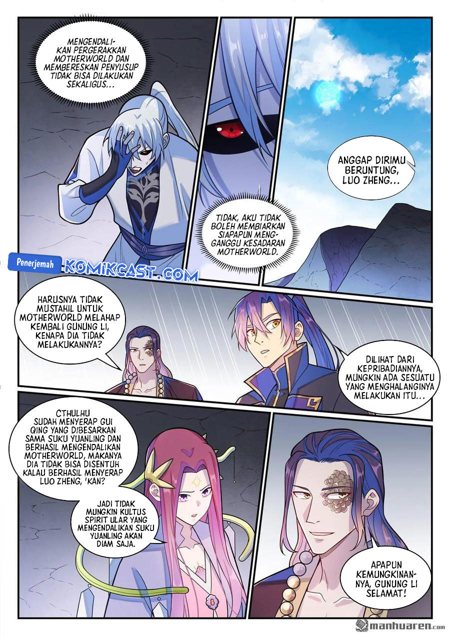 Apotheosis Chapter 1293 Gambar 10