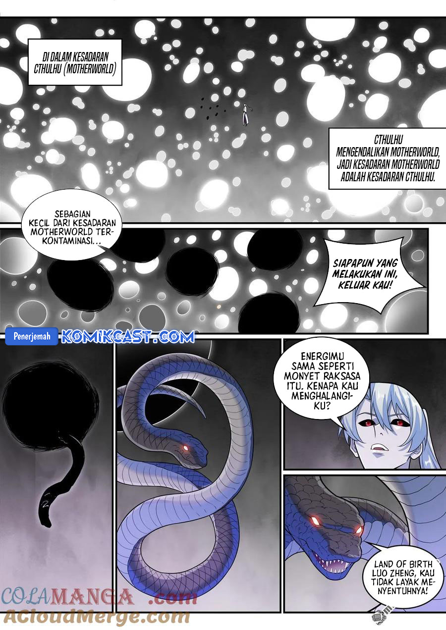Apotheosis Chapter 1293 Gambar 11