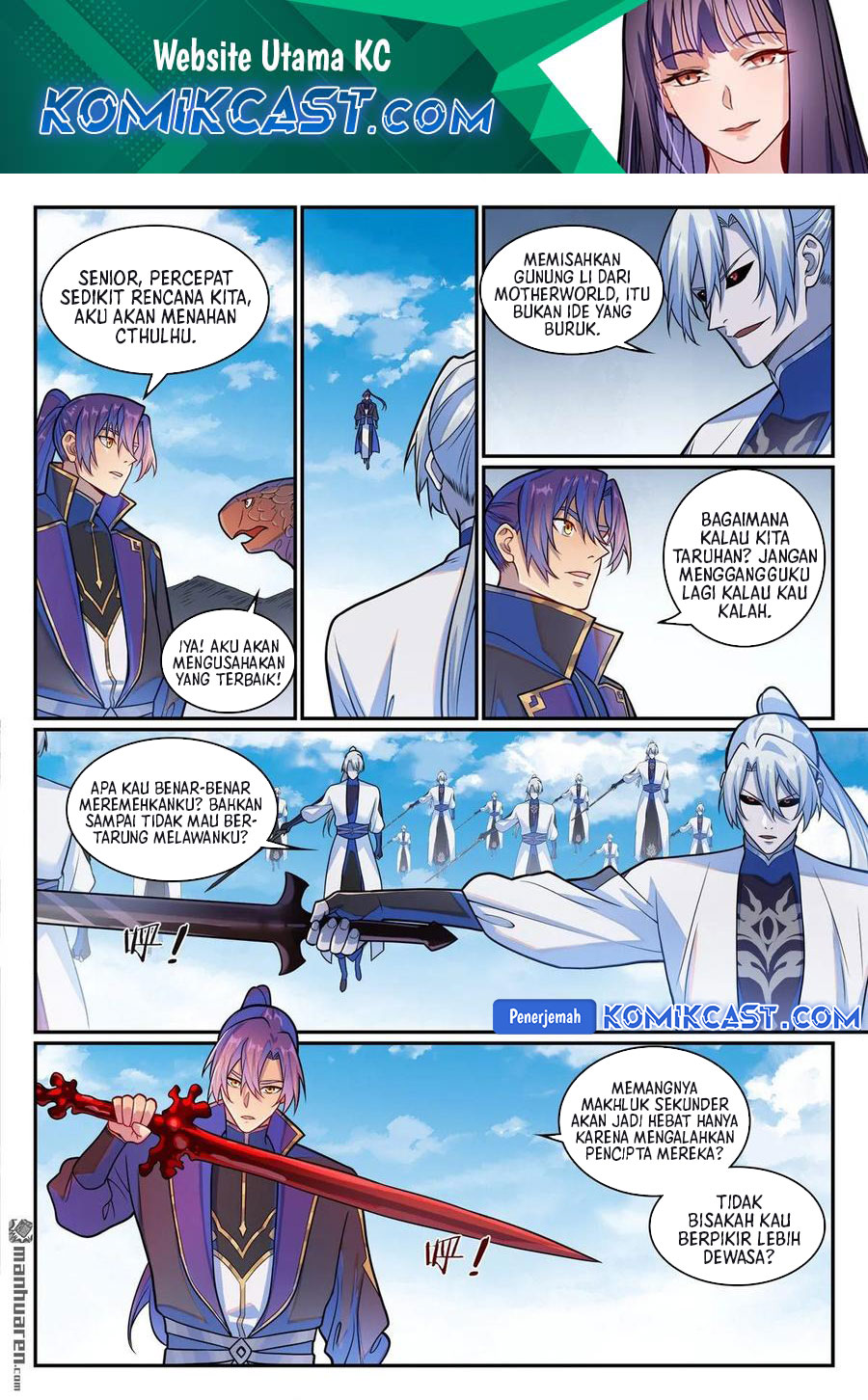 Manhua Apotheosis Chapter 1293 gambar nomor 2