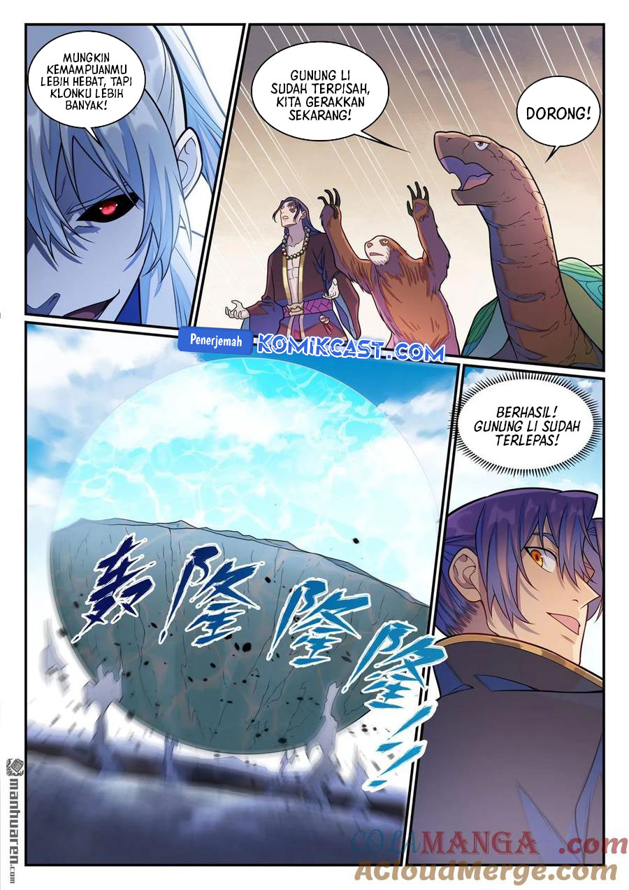 Apotheosis Chapter 1293 Gambar 5
