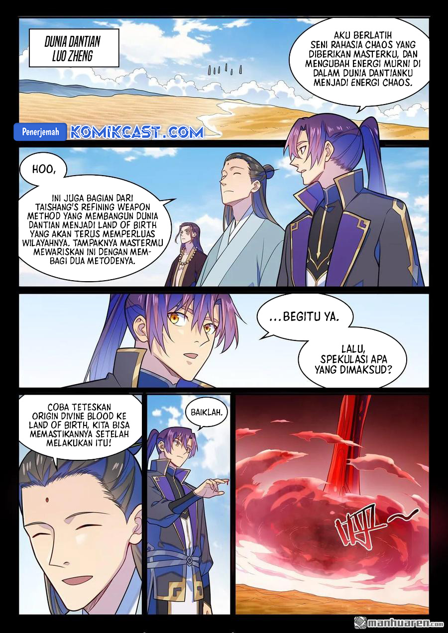 Apotheosis Chapter 1294 Gambar 4