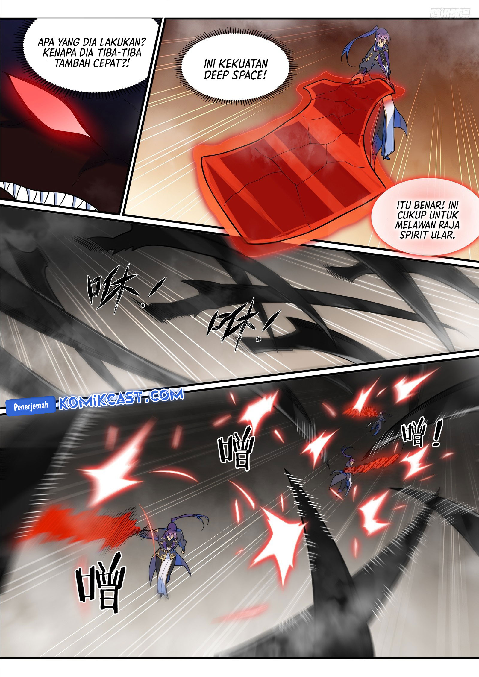 Apotheosis Chapter 1296 Gambar 11