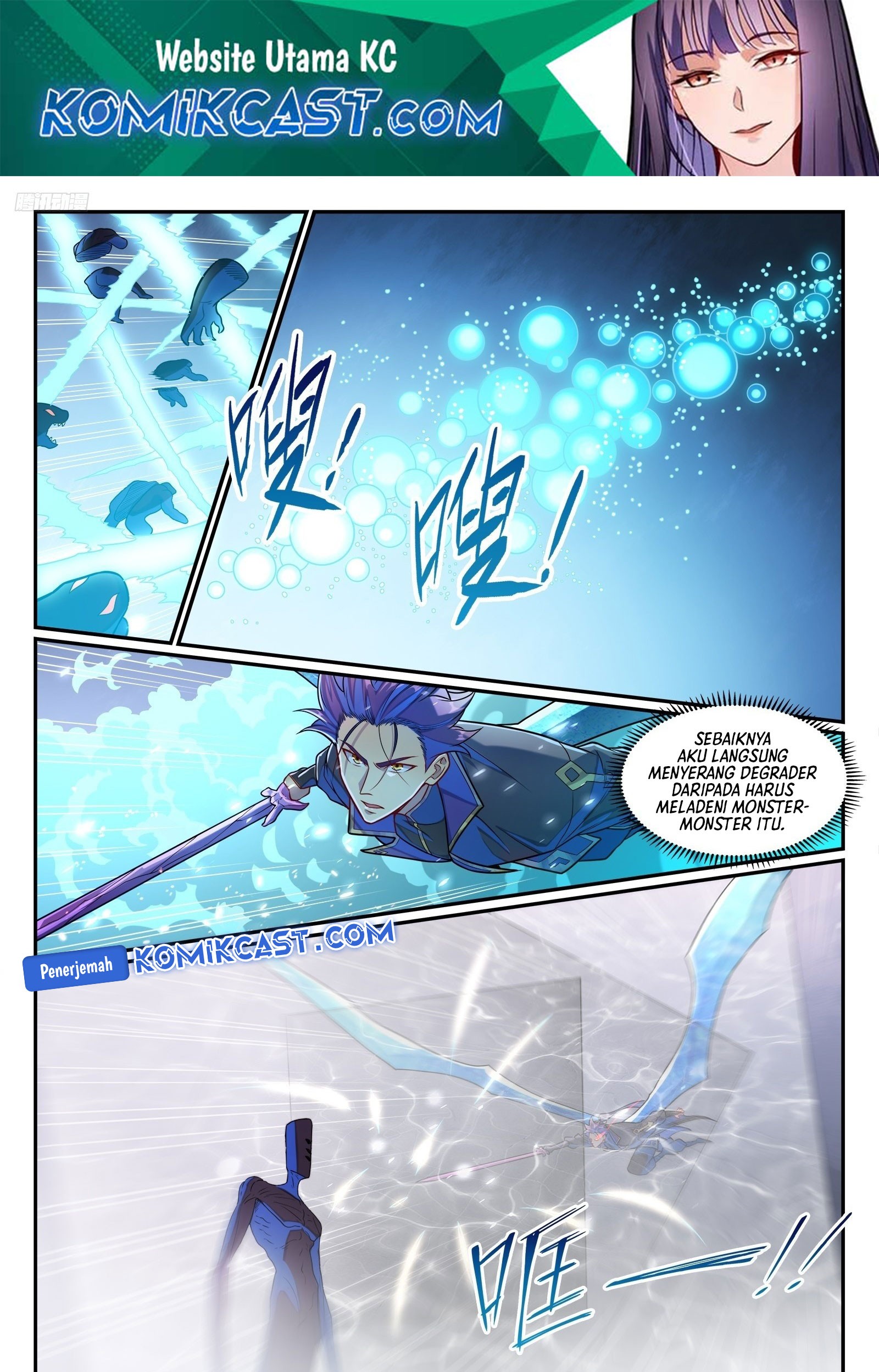 Manhua Apotheosis Chapter 1299 gambar nomor 2