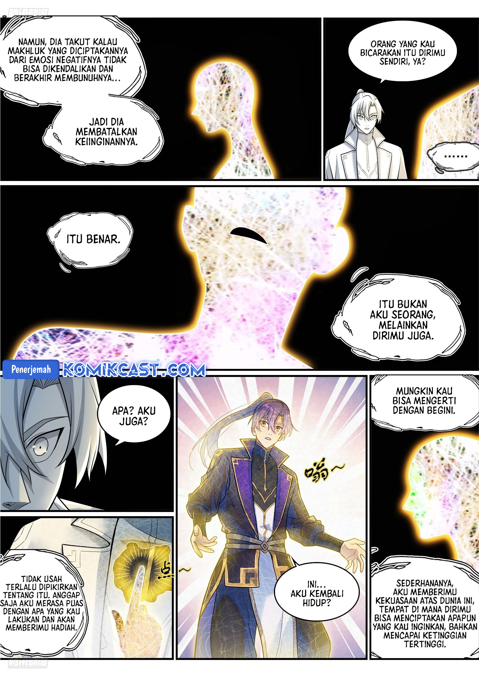 Apotheosis Chapter 1301 Gambar 7