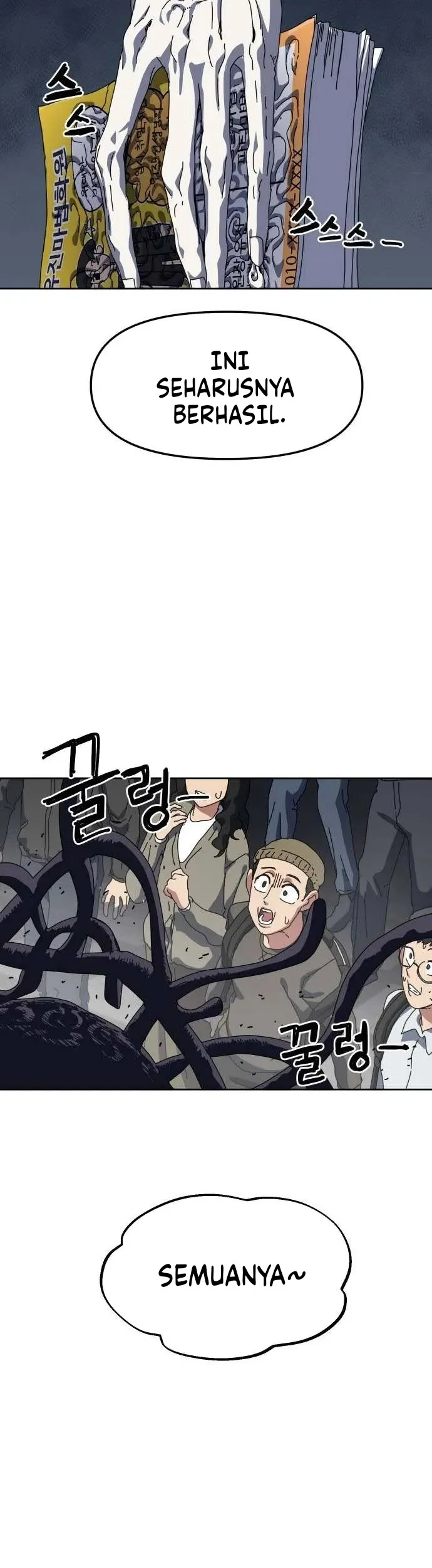 Archmage Curriculum Chapter 1 Gambar 73