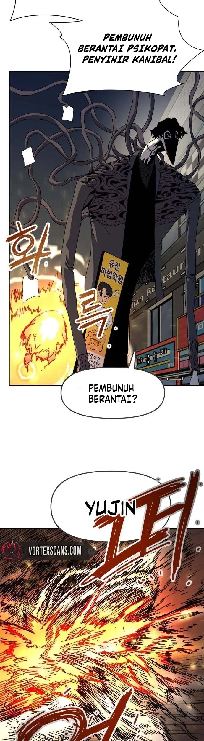 Archmage Curriculum Chapter 1 Gambar 78