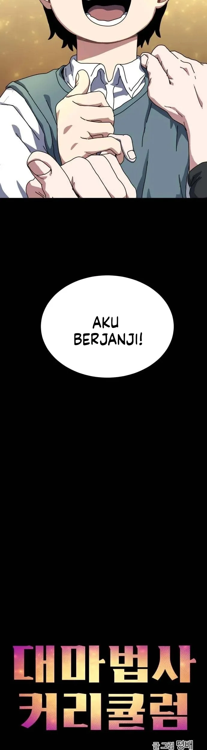 Archmage Curriculum Chapter 1 Gambar 17