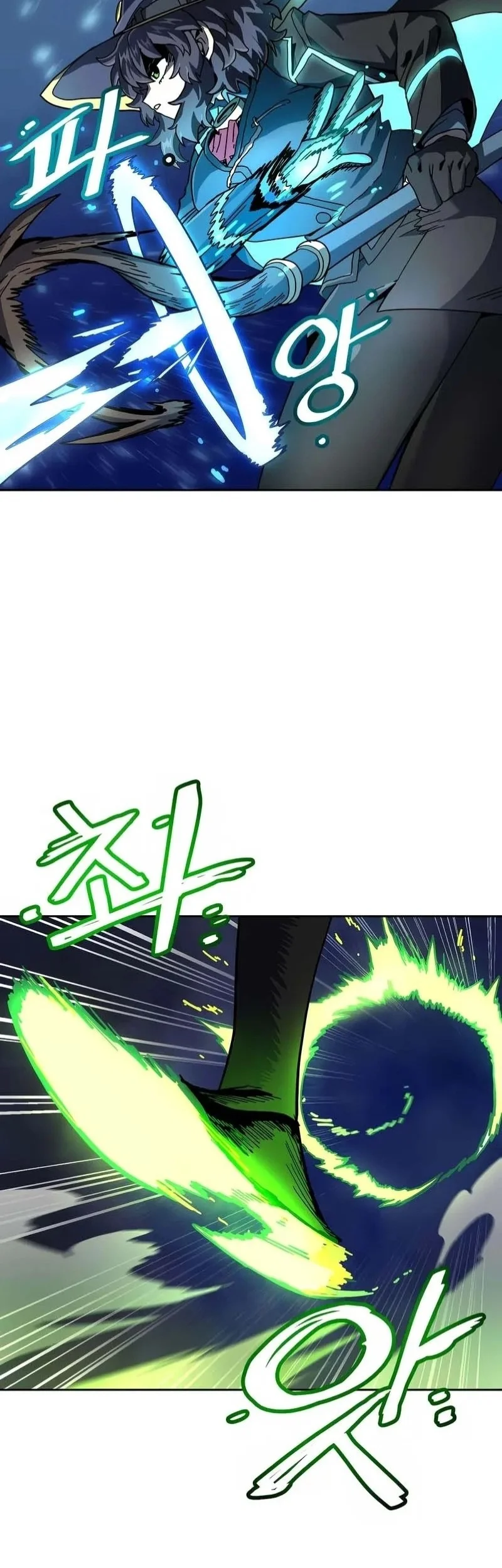 Archmage Curriculum Chapter 2 Gambar 95