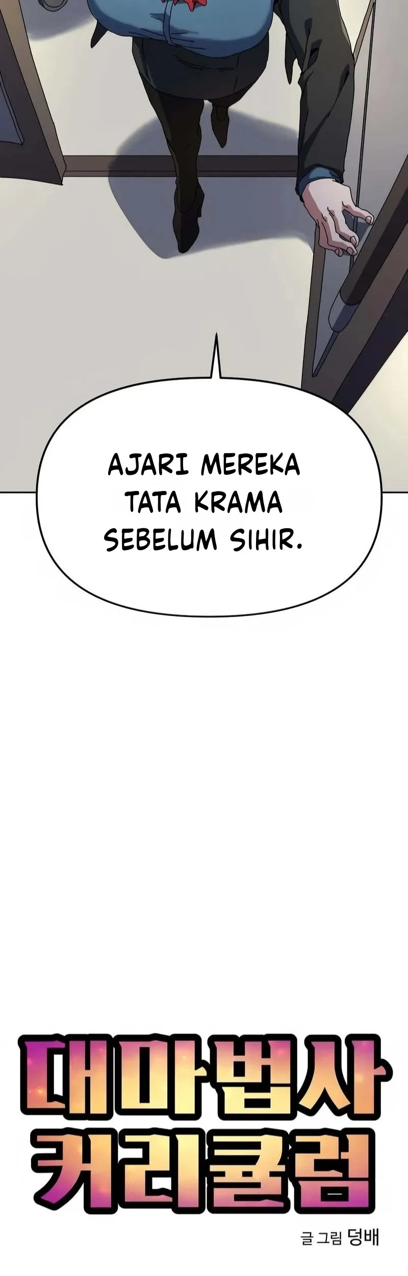 Archmage Curriculum Chapter 2 Gambar 27