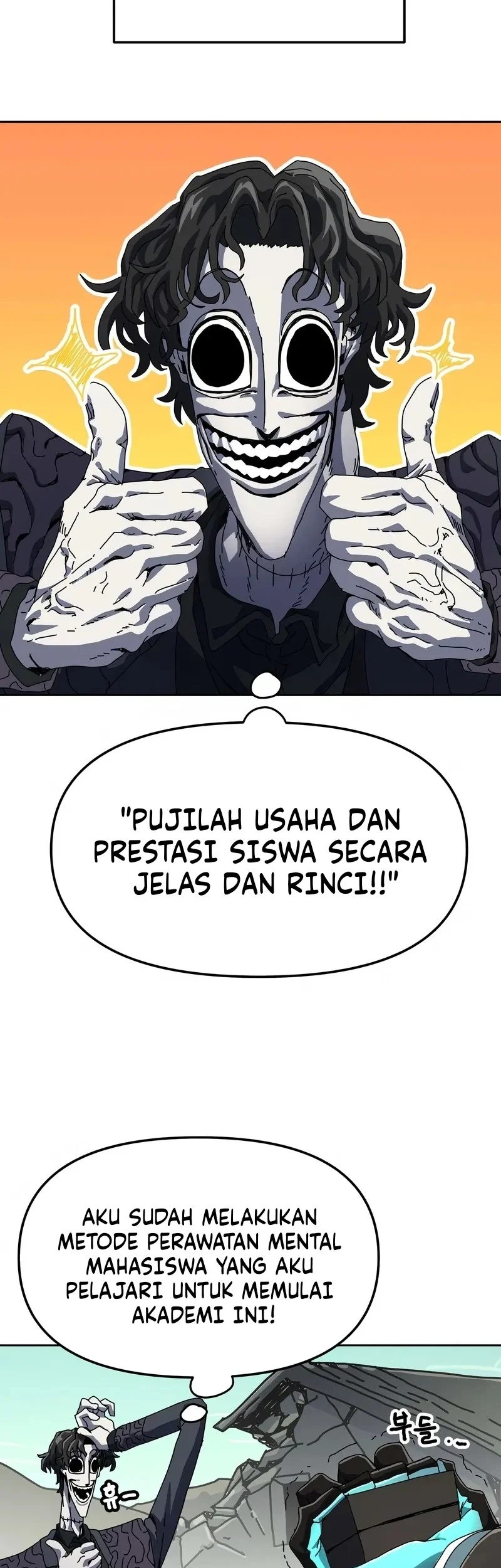 Archmage Curriculum Chapter 3 Gambar 52