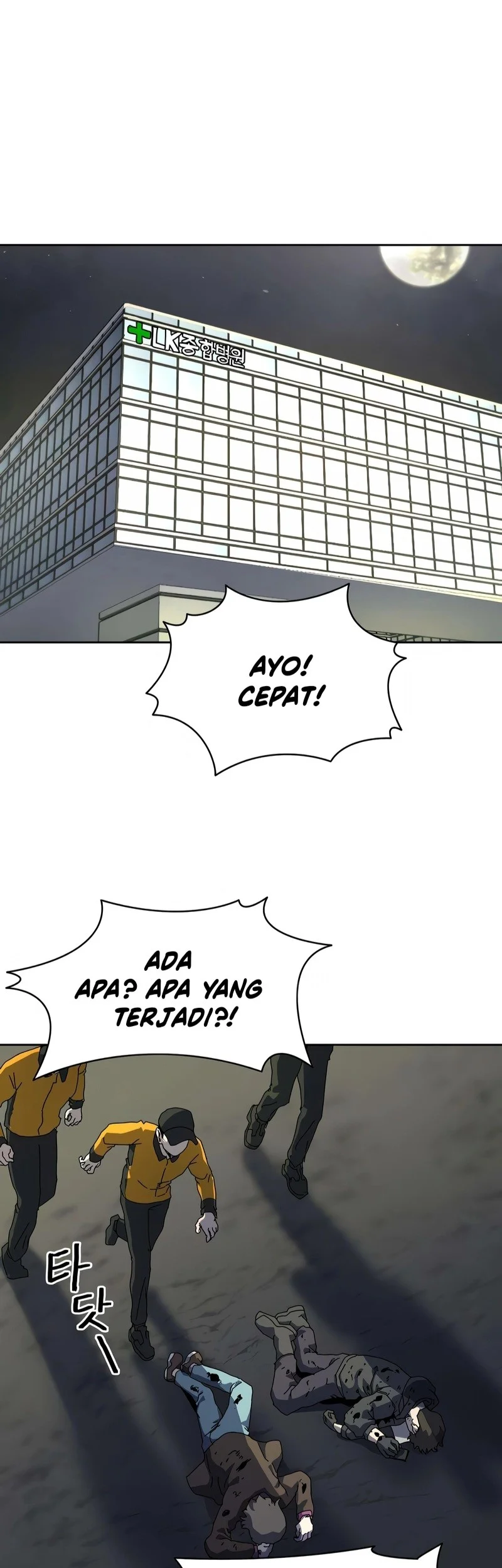 Archmage Curriculum Chapter 5 Gambar 3