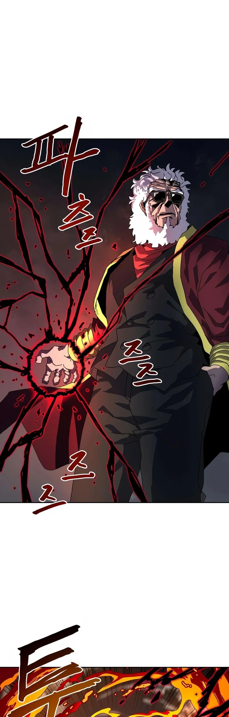 Archmage Curriculum Chapter 5 Gambar 23