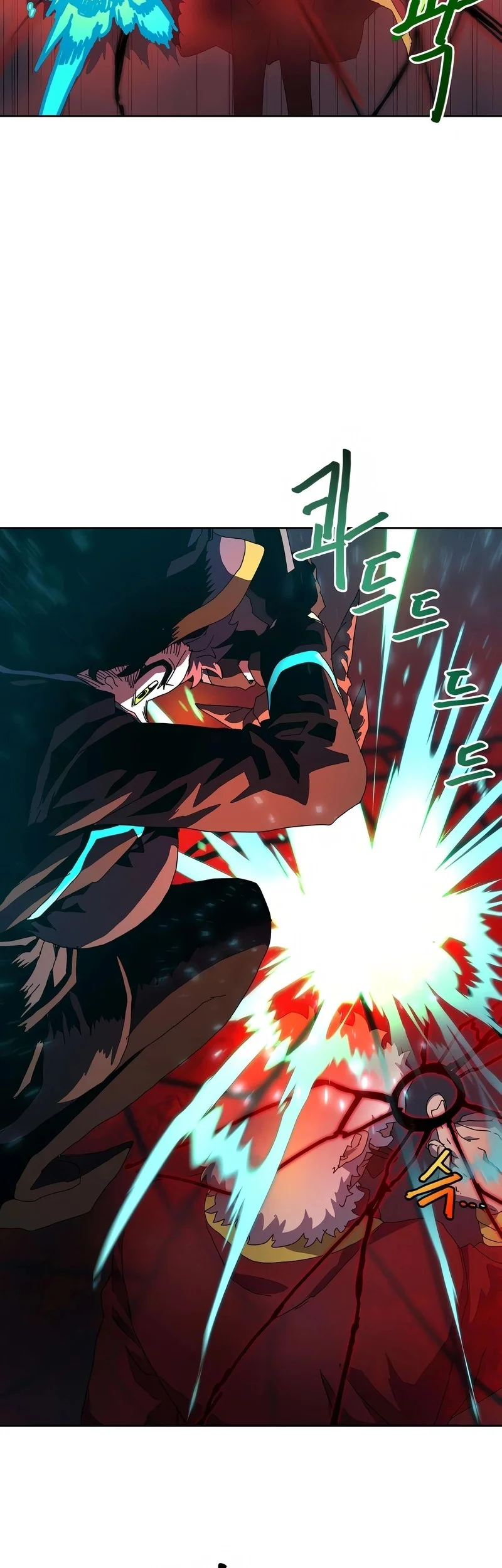 Archmage Curriculum Chapter 5 Gambar 31