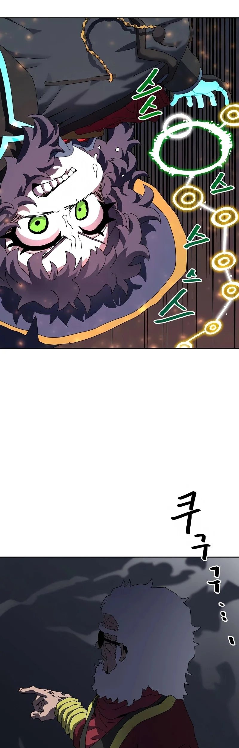 Archmage Curriculum Chapter 5 Gambar 33