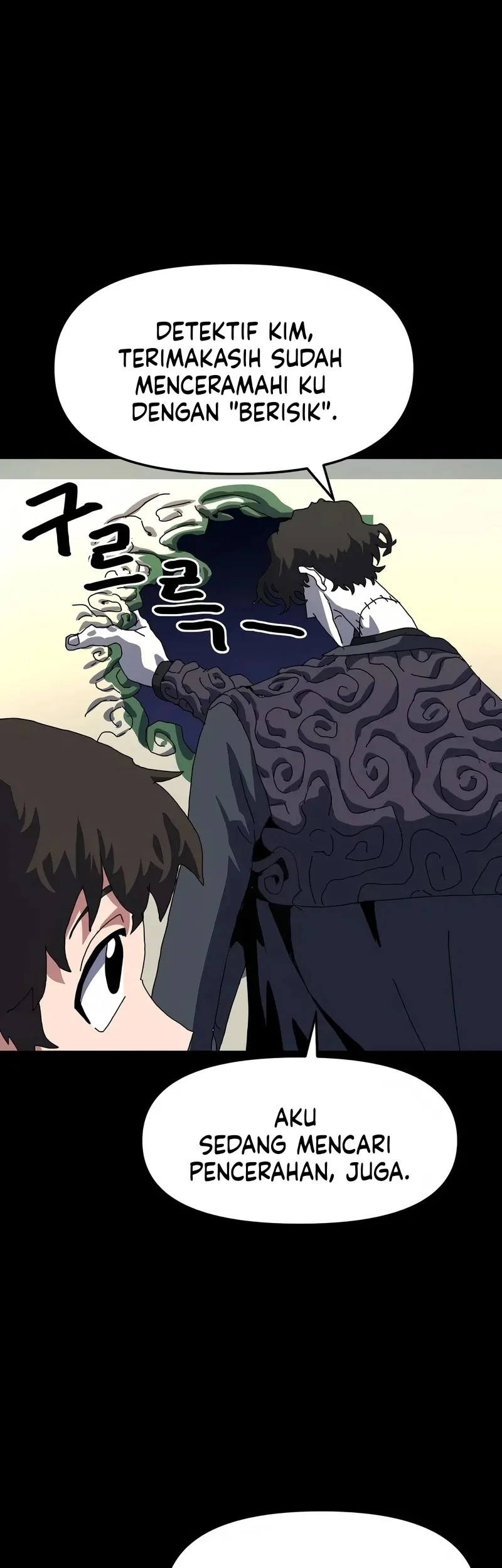 Archmage Curriculum Chapter 6 Gambar 9