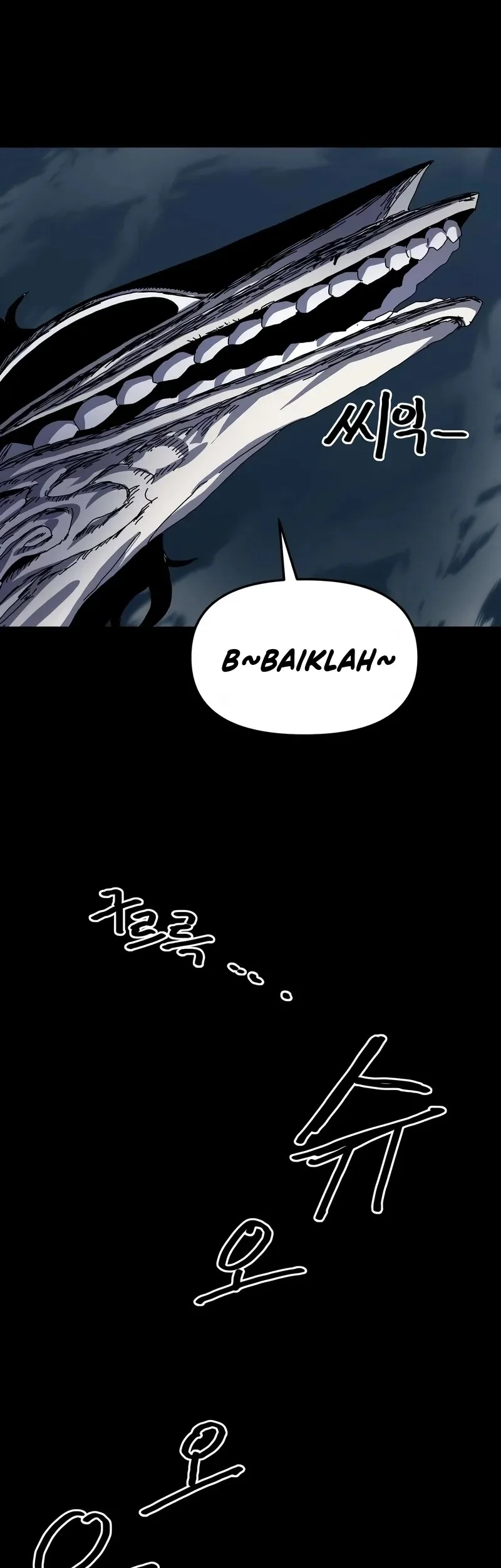 Archmage Curriculum Chapter 6 Gambar 16