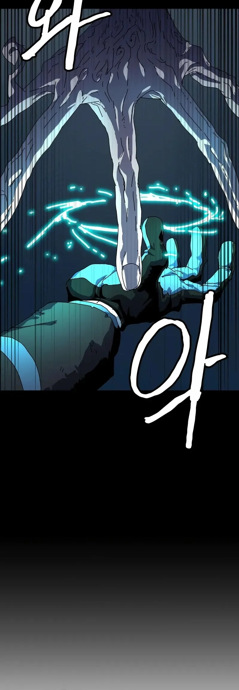 Archmage Curriculum Chapter 6 Gambar 18