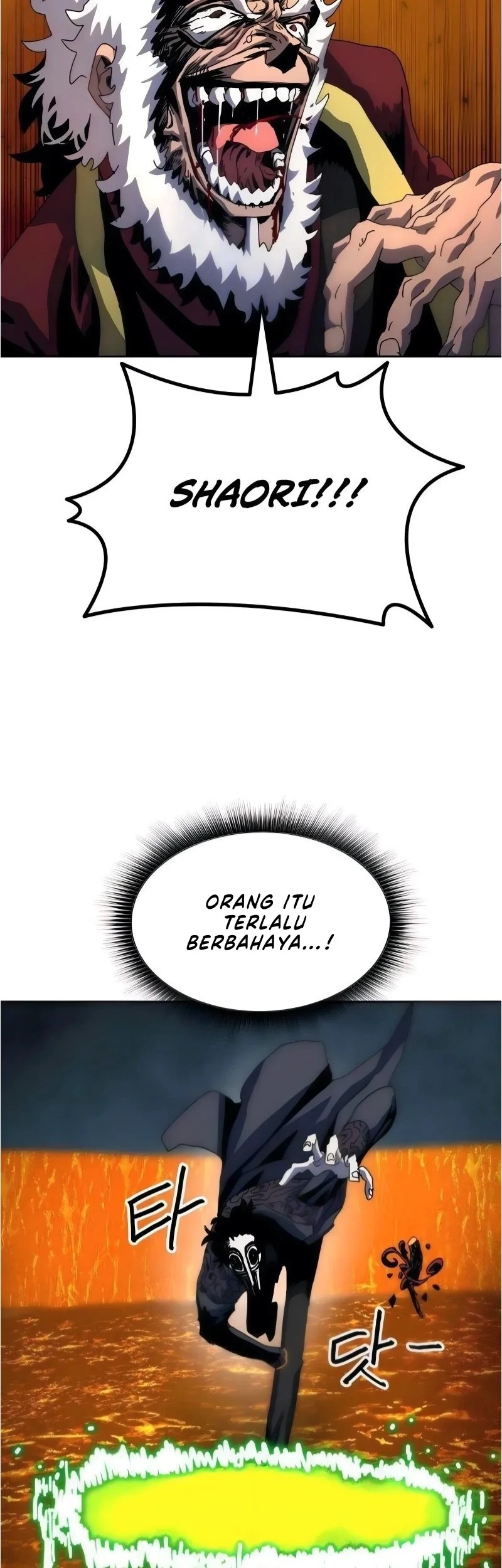 Archmage Curriculum Chapter 7 Gambar 75