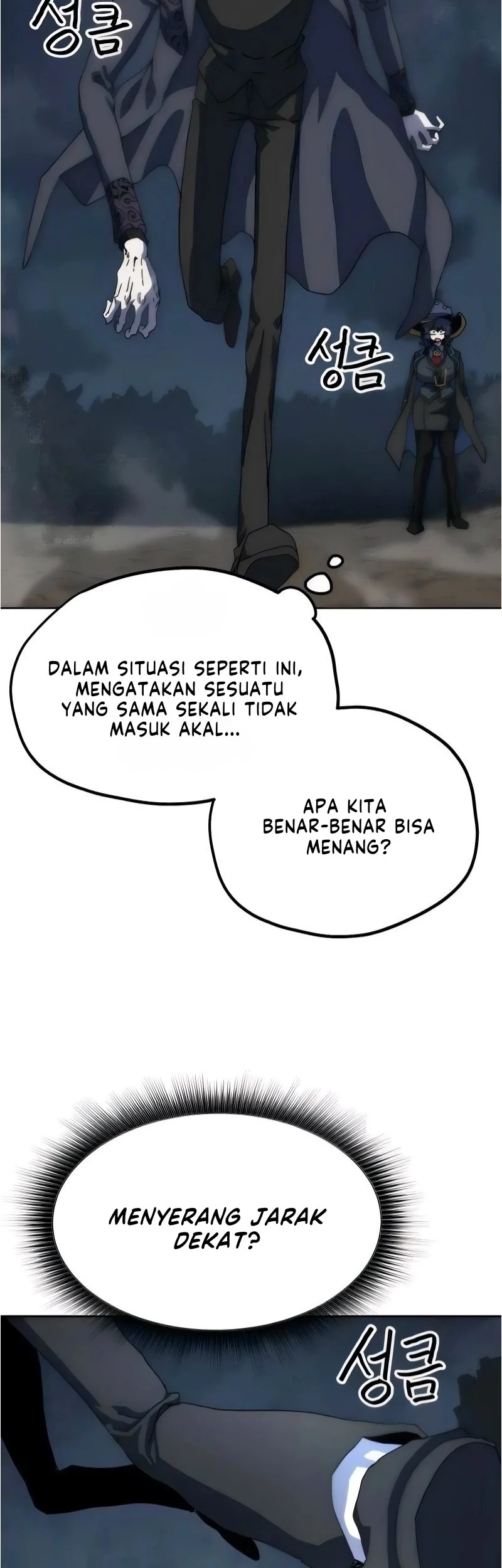 Archmage Curriculum Chapter 7 Gambar 12