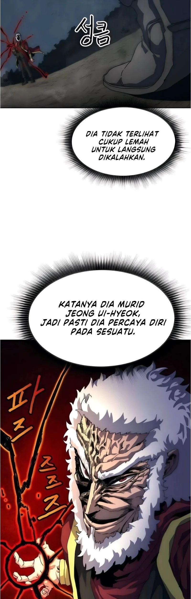 Archmage Curriculum Chapter 7 Gambar 13