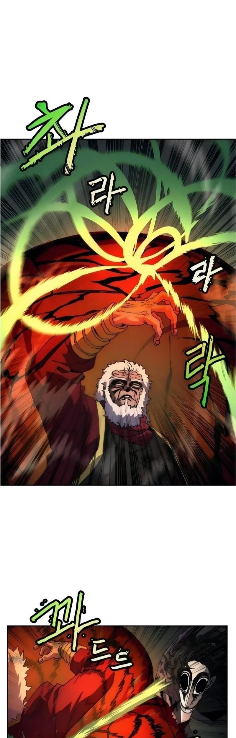 Archmage Curriculum Chapter 7 Gambar 17