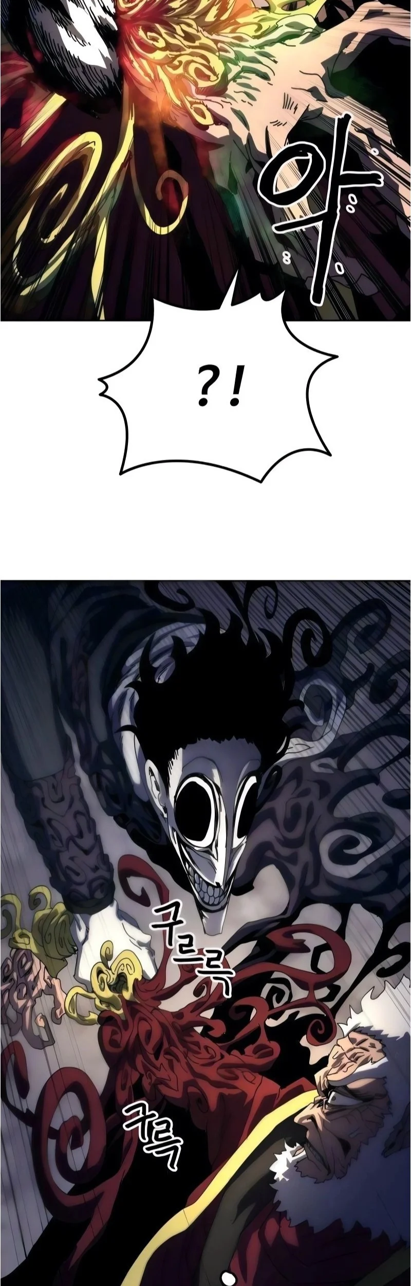 Archmage Curriculum Chapter 7 Gambar 36