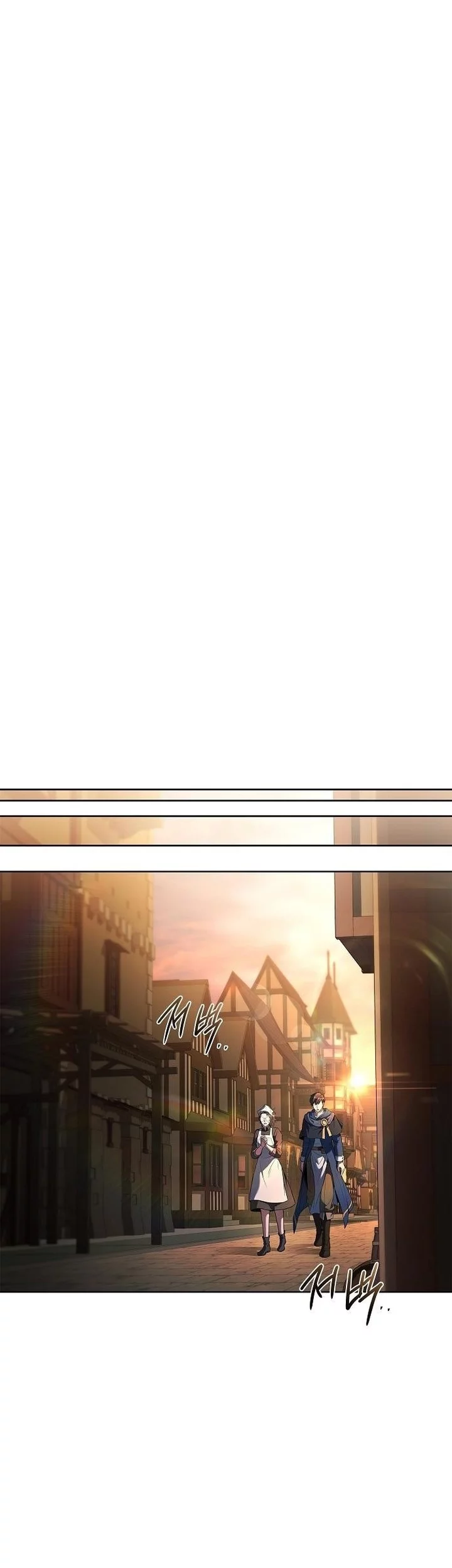 Archmage Restaurant Chapter 104 Gambar 27