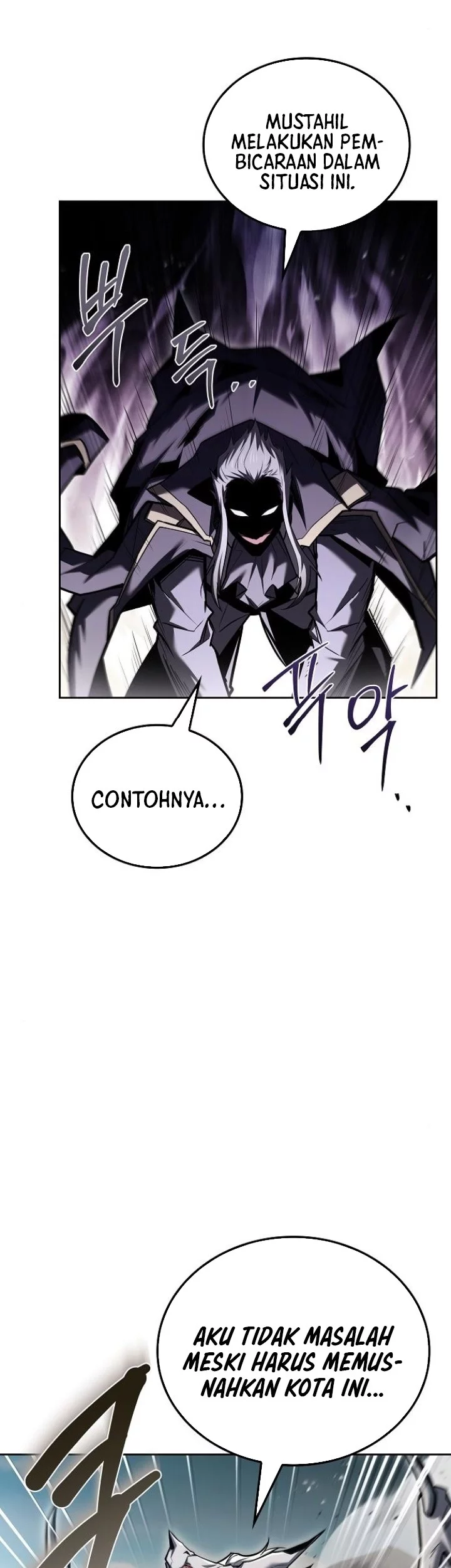 Archmage Restaurant Chapter 105 Gambar 23