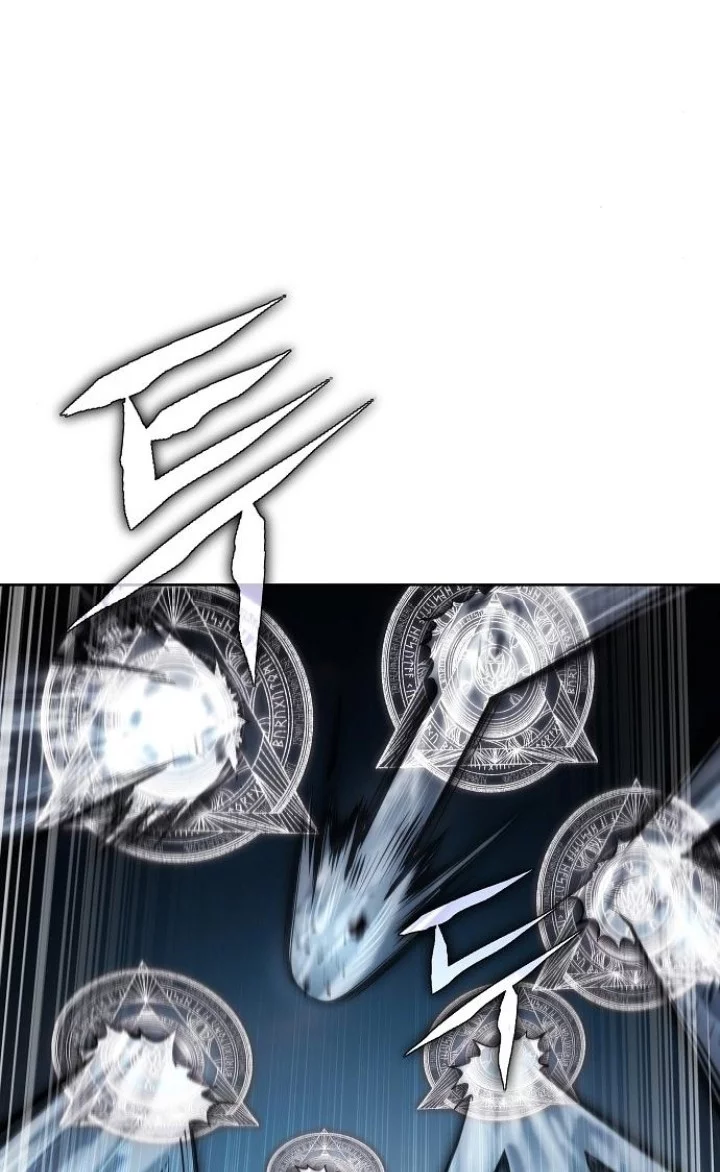 Archmage Restaurant Chapter 105 Gambar 26