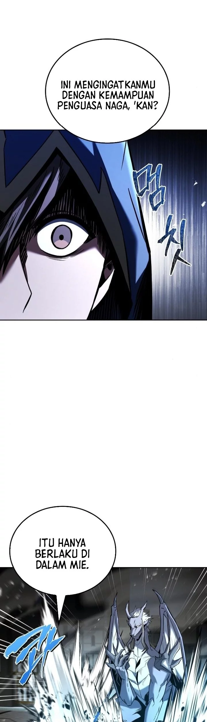 Archmage Restaurant Chapter 105 Gambar 37