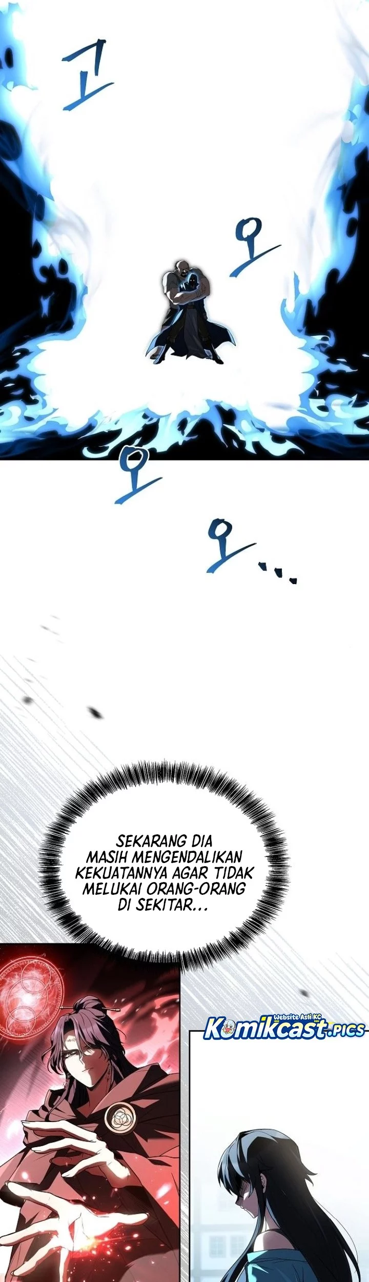 Archmage Restaurant Chapter 105 Gambar 57