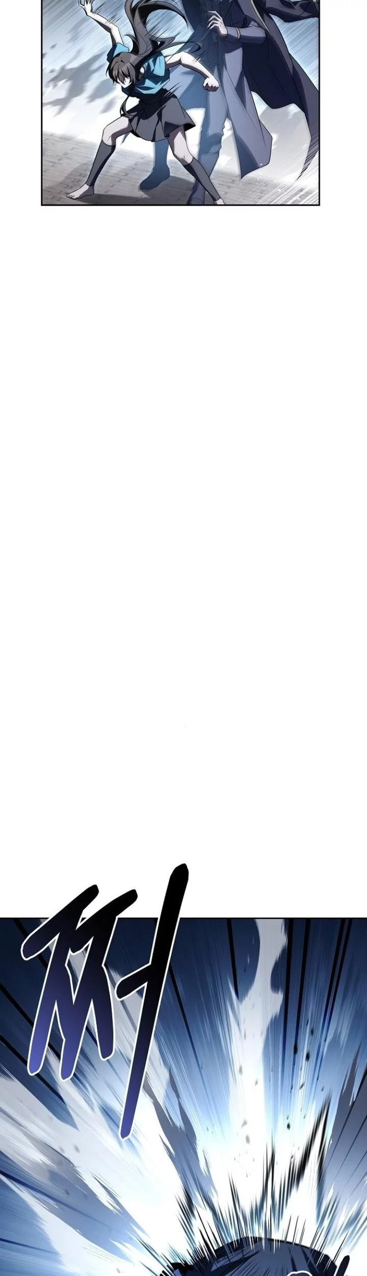 Archmage Restaurant Chapter 105 Gambar 63