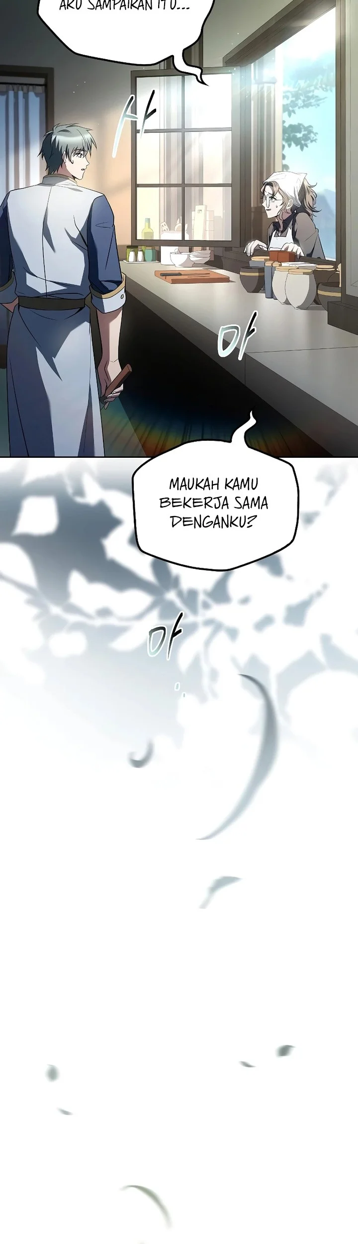 Archmage Restaurant Chapter 106 Gambar 19