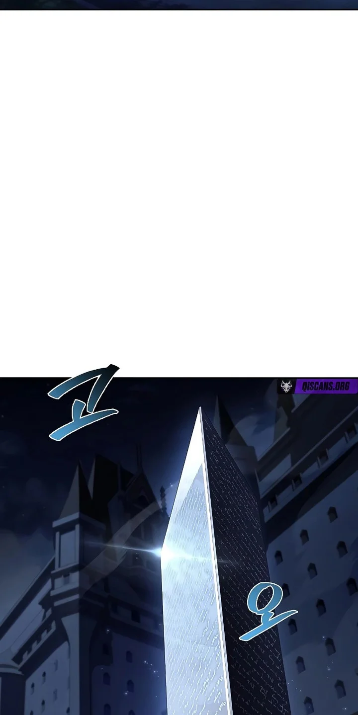 Archmage Restaurant Chapter 106 Gambar 42