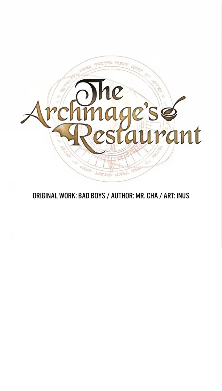 Archmage Restaurant Chapter 106 Gambar 10