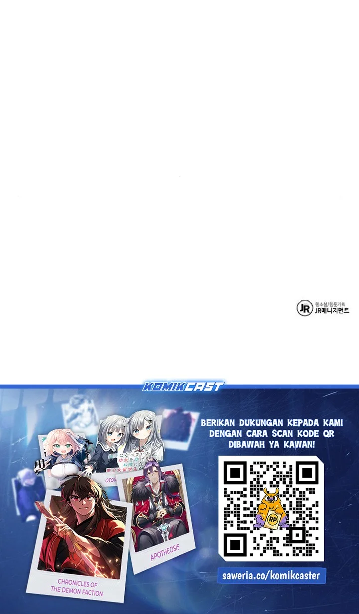 Archmage Restaurant Chapter 107 Gambar 80