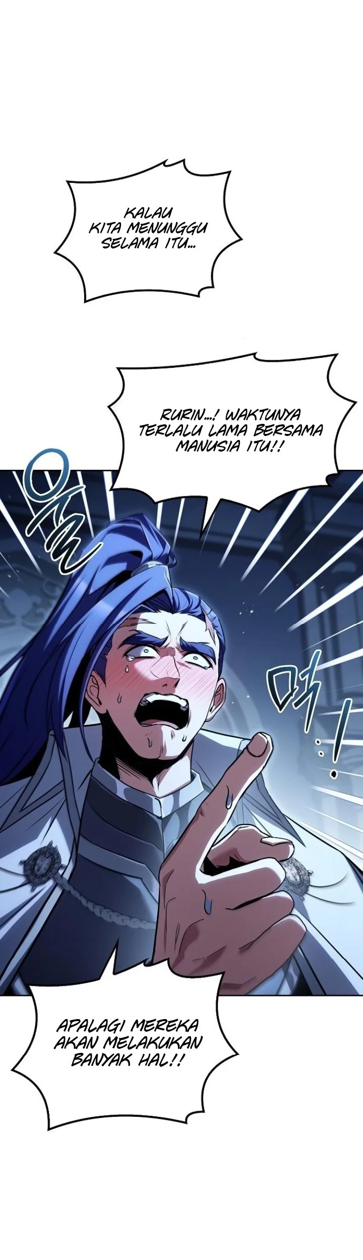 Archmage Restaurant Chapter 107 Gambar 17