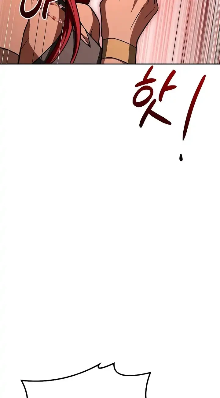 Archmage Restaurant Chapter 108 Gambar 21