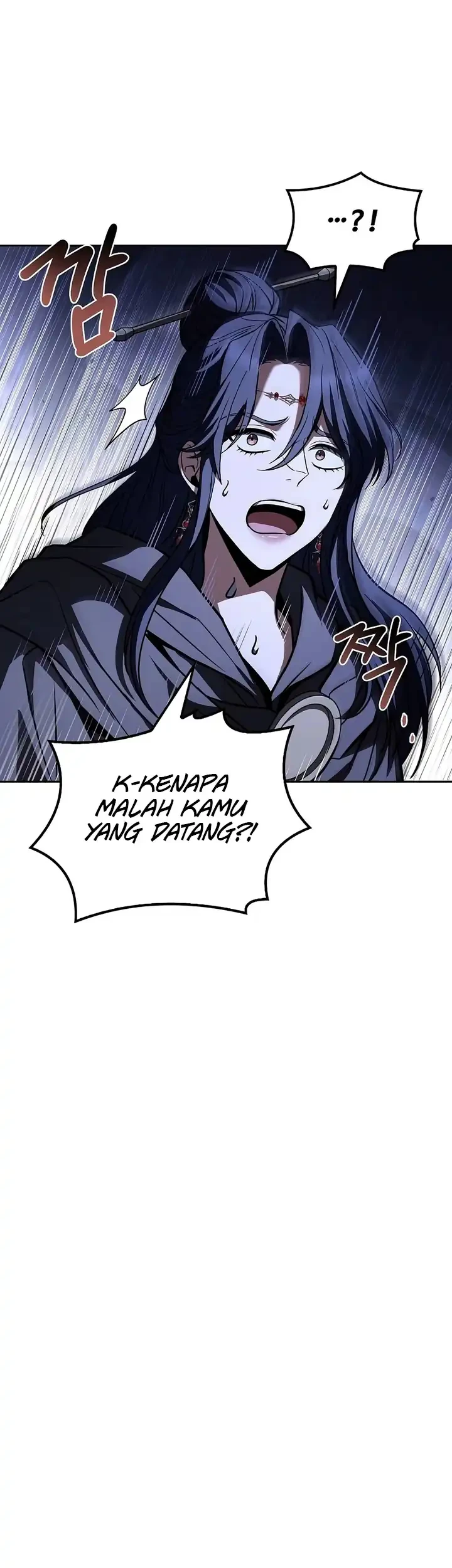 Archmage Restaurant Chapter 108 Gambar 30