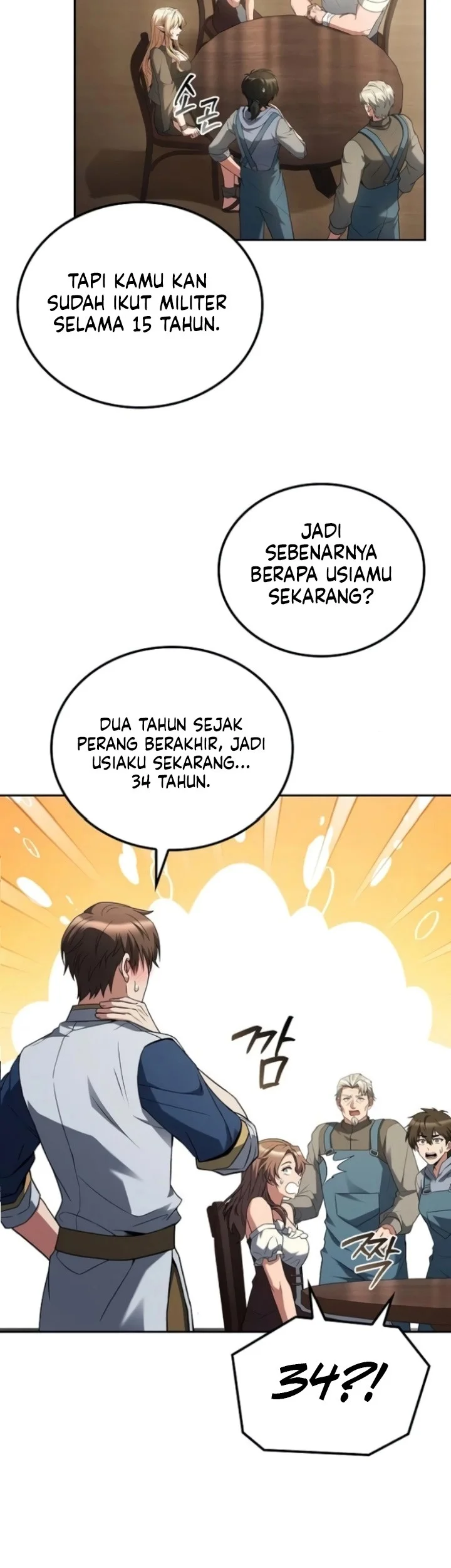 Archmage Restaurant Chapter 109 Gambar 19