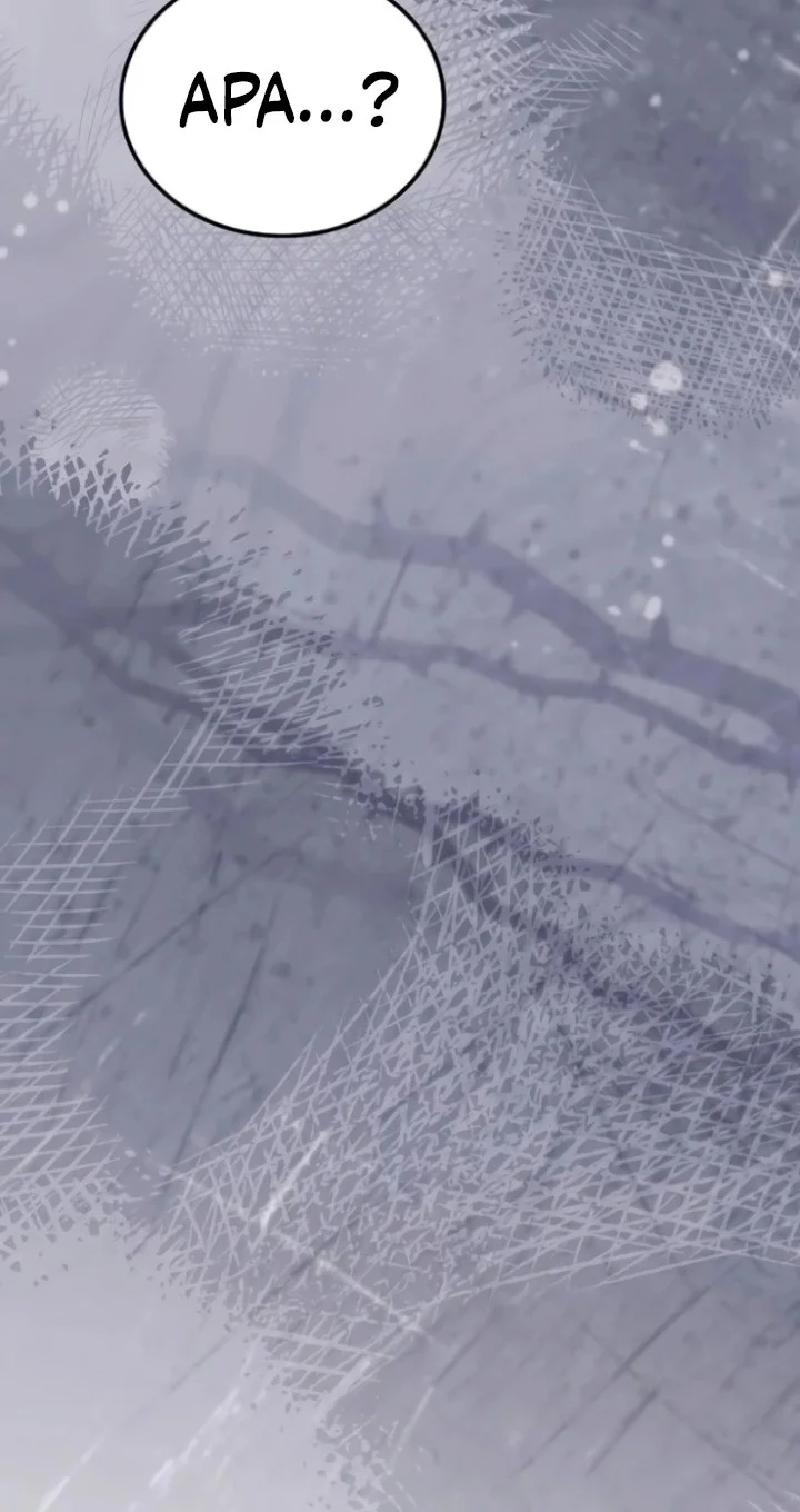 Archmage Restaurant Chapter 109 Gambar 36